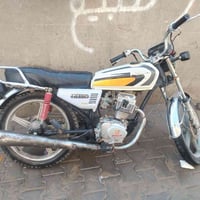 اربعه كير • بغداد
