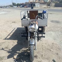 ستوتا • نضيفة • شهربان