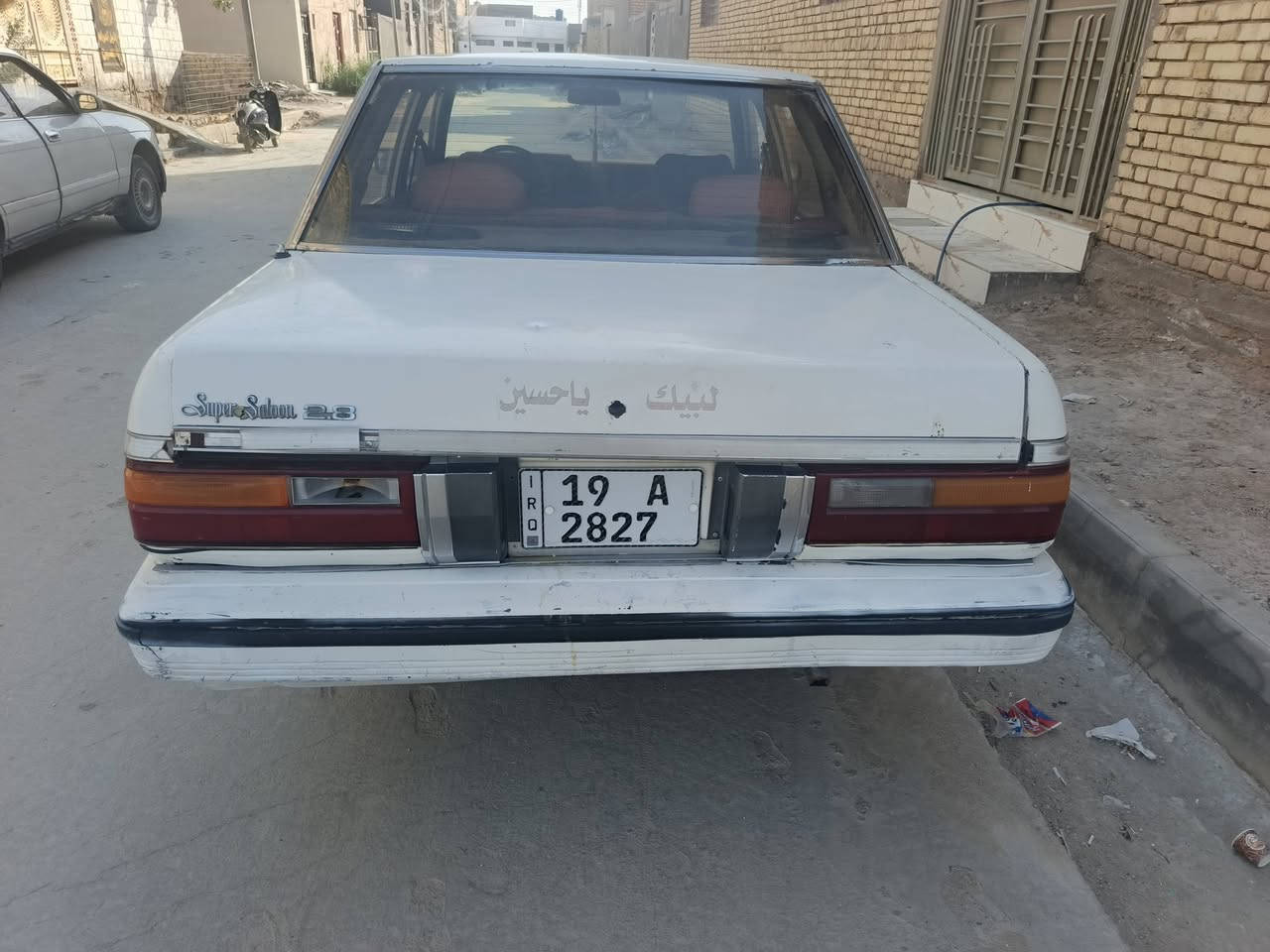 *********** سياره جاهزه الموديل 84 السعر 26 بيها
