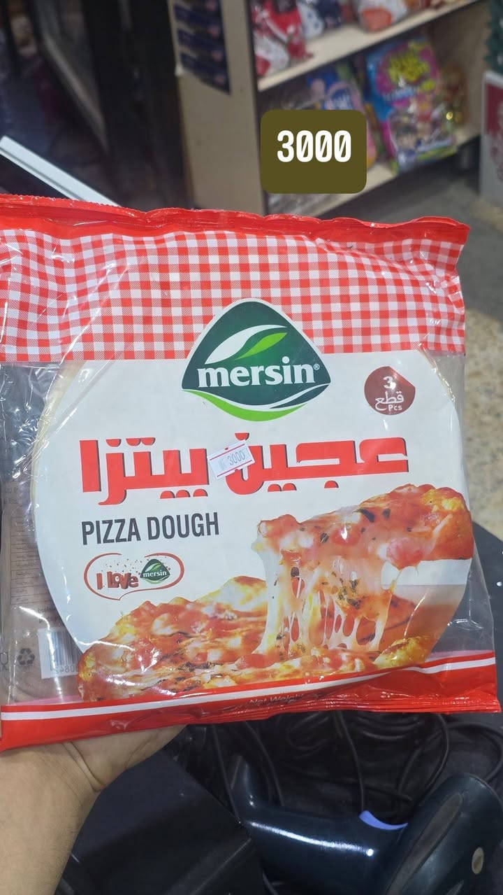Home style 🏠
✅️سوبرماركت_احمدالعزاوي_كوت_الكفاءات_قرب الاستداره الاولى_مجاورصيدليةالأجراس
✅️اوقات العمل 24 ساعة
✅️اوقات التوصيل من الساعة ١٠صباحا الى الساعة ٣ليلا
✅️خدمة التوصيل داخل الكوت والمحافظات والاقضية والنواحي للإستفسار واتساب ***********
***********

نص مكتوب في الصور:
- 2500
- عرض خاص بـ ١٥٠٠ بدل ٣٠٠٠
- 3000
- 1250