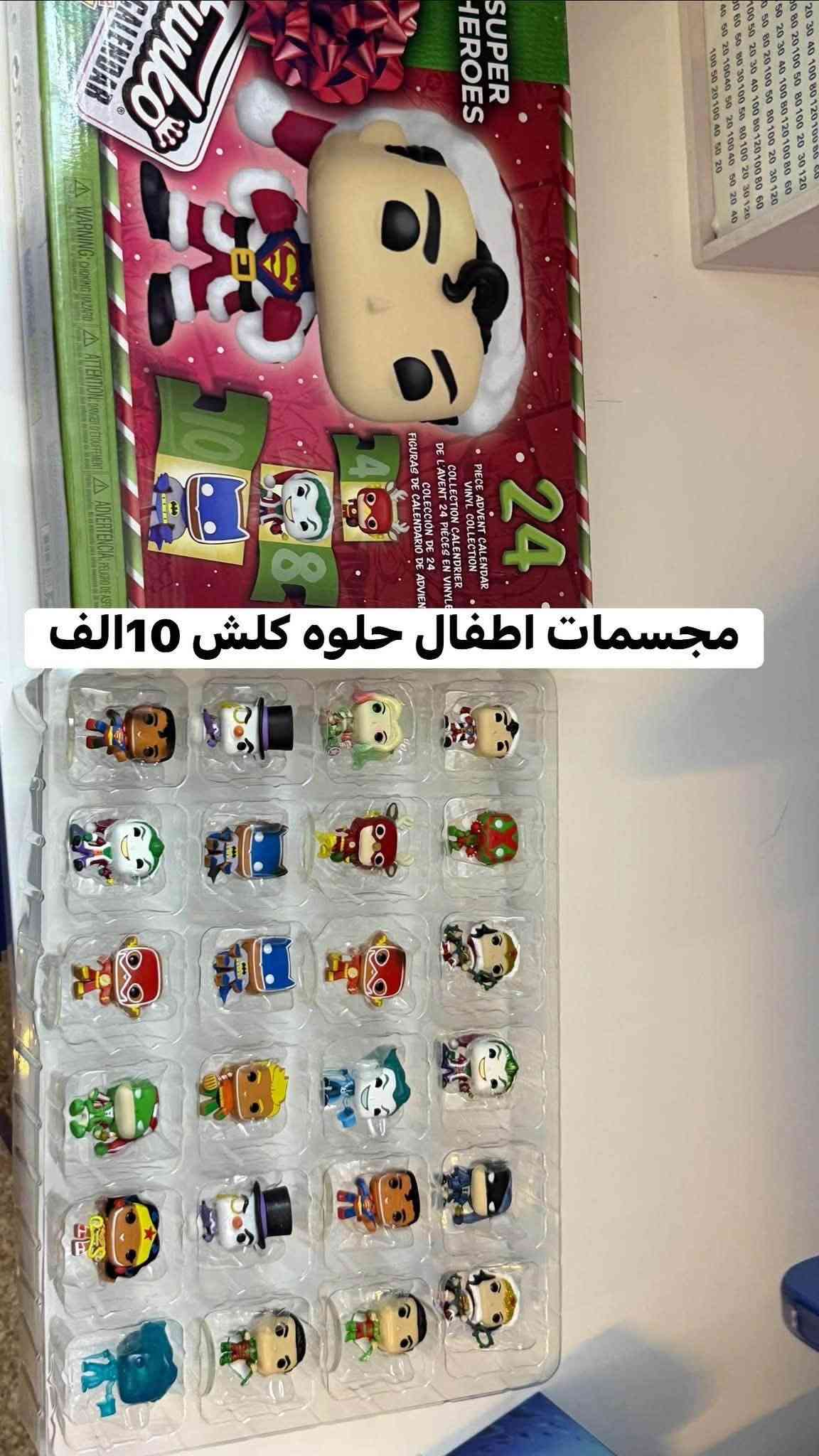 سلام عليكم اغراض للبيع مستخدمة وجديده  وكلهم شغالات  وكتبتلكم الاسعار بيش مشتريهم وبيش اريدهم ودللو اي شي بلخدمه 

مكاني بغداد حي العامل خلف البانزين خانه عل سريع 

*********** هاذ تلفوني اي شي تريدون تستفسرون بلخدمه بي وتساب

نص مكتوب في الصور:
- سياره رام دبل ماطور شغاله وجديده فقط بطاريه يحتاجله مشتريه 250 الف السعر الحالي 125 الف بلنص
- جربايه مال اطفال نظيفة من شهر الى عمر خمس سنوات مع دوشك السعر مشتريه 180 الف رايده 70الف والدوشك 20الف جديد
- مكناسه زوالي وقنفات نظيفة وكامل ملحقاته مشتريه ب 185 رايده 65الف كامله وشغاله عل فحص
- براد ماء جديد لوك لمس مع الرمونت مشتري 250 الف رايده 125 الف وبي مجال
- بايسكل جديد شغال مي نص مشتري ب 50 الف رايده 25 الف
- مجسمات ثقيل 10الف جديد لوك
- طبلات خمسه وسطيات وكبيره حديدات ومبي كسر مشتريهم ب100الف رايدهم 60الف
- مجسم سبايدر مان جديد لوك مفول 15 الف
- مجسمات اطفال حلوه كلش 10الف
