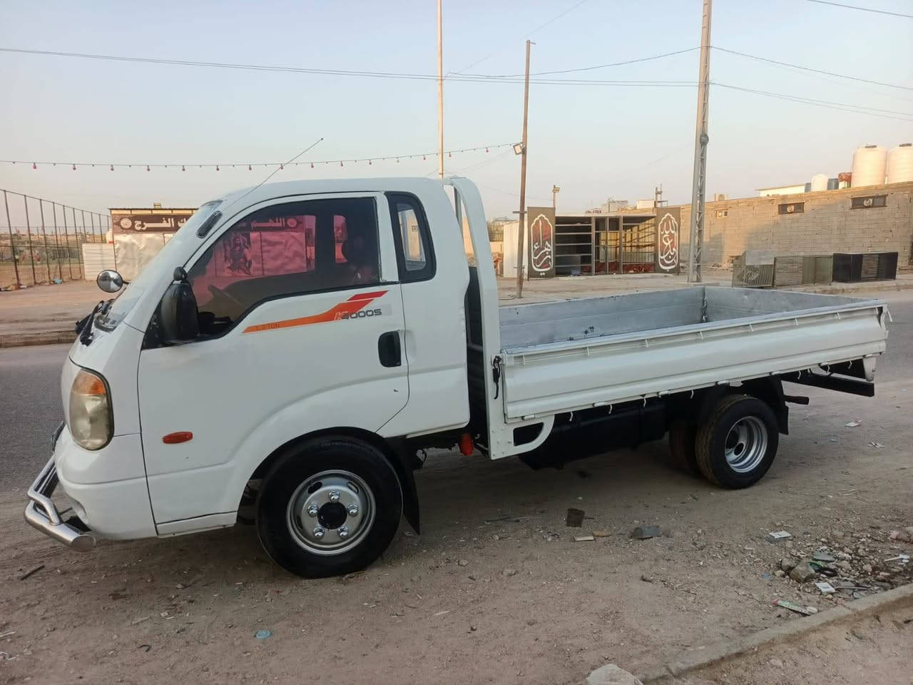 ٢٠٠٩ • جاهزة • باسمي