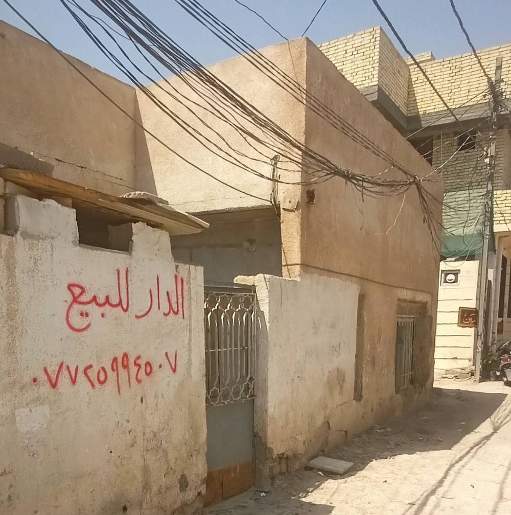 السلام عليكم
دار ١٠٠ متر  مربع ١٠ في ١٠ في حي الامام الحجة زراعي  في كربلاء طريق بغداد عمود رقم ١٢ وتنزل في شارع السيدة نرجس يبعد عن الامام ٣ كيلو يرهم حسينية او سكن بناء قديم يحتاج ترميم كل الخدمات متوفرة ماء مجاري كهرباء بسعر مناسب 

للاستفسار ***********واتساب

