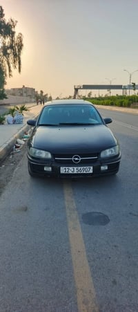 اوميكه بزون • ١٩٩٦ • نينوه
