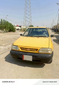 سايبه • ٢٠١٢ • الديوانية