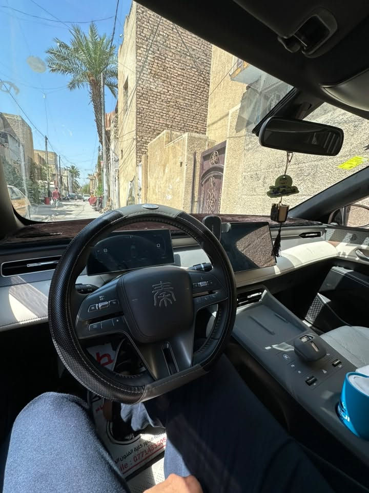كن بلاص 2025
داخل ابيض ماشيه 4500وقابل لزياده 
بيها هاي الشخوط مثل ما موضح بالصوره ناشرهن الباقي كفاله عامه 
19و600وبيها مجال للشراي 
***********
بغداد الحريه
