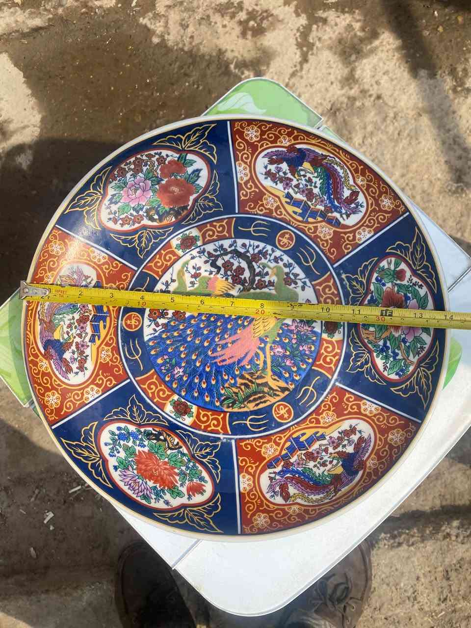 قياس ٣٦ • بغداد