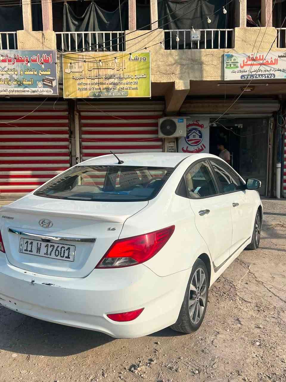 السلام عليكم للبيع اكسنت 2016 خليجي مكفوله ماعنده هلال جاملغ خلفي صبغ فقط سياره فول موصفات وحلوه نضيفه ماشيه 120 الف كيلو المكان شهداء البياع السعر 100وبيها مجال تواصل ***********
