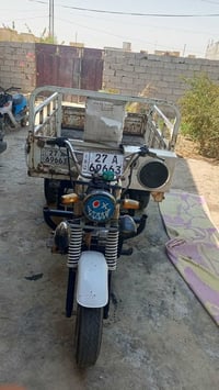 ستوته • ناصرية • حي الفداء