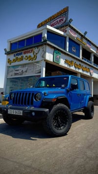 جيب رانجلر موديل 2022 روبيكون * النظام: Plug-in Hybrid 4xe * القوة: حو...