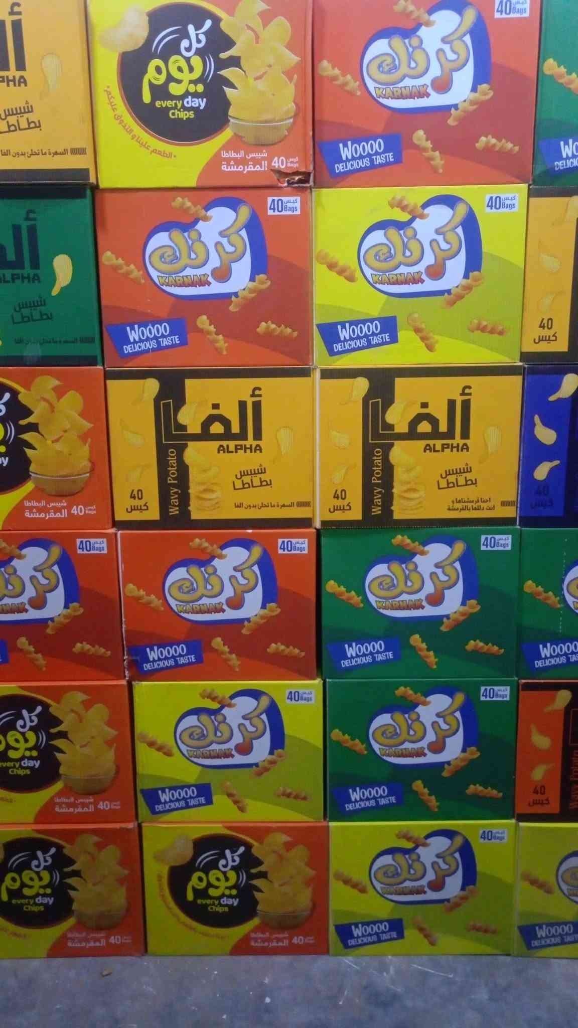 ماه حياه • ماه عيون بغداد • جبس بنكهات