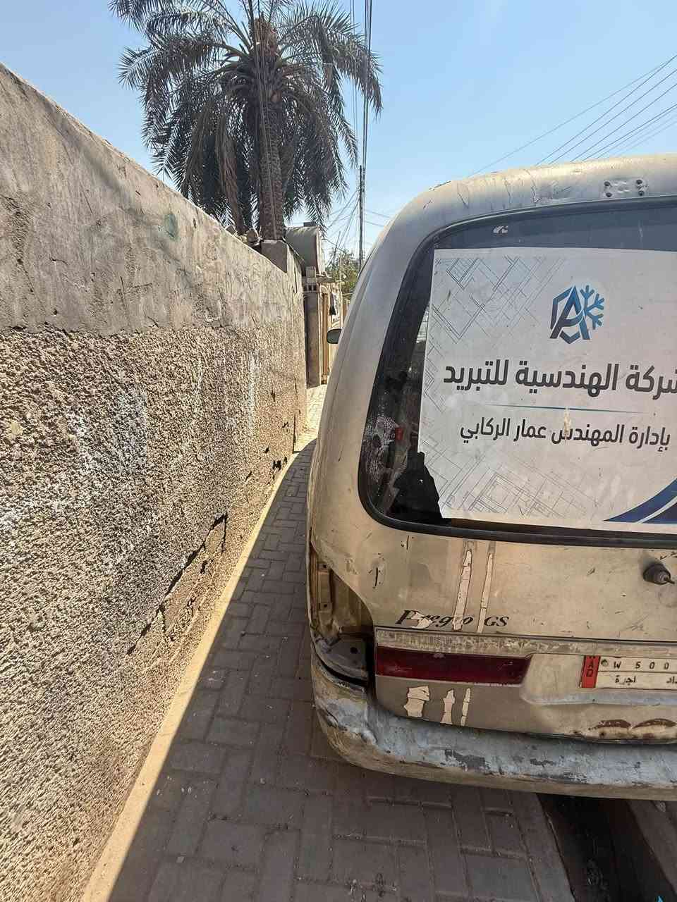 سلام عليكم سعر 15ورقه وبيهه مجال بسيط بريجو96بدون راعي اتكفل سرقه وعشاير فقط رقم الماني سنويه كارتون سياره شواصي معمرات كير مكينه بل جيس كهربأيات شغاله*********** مكاني بغداد عي نصر
