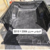 نيسان • ٢٠٠٦-٢٠١٥ • دبل