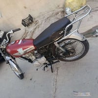 نامه • موديل19 • نضيفه