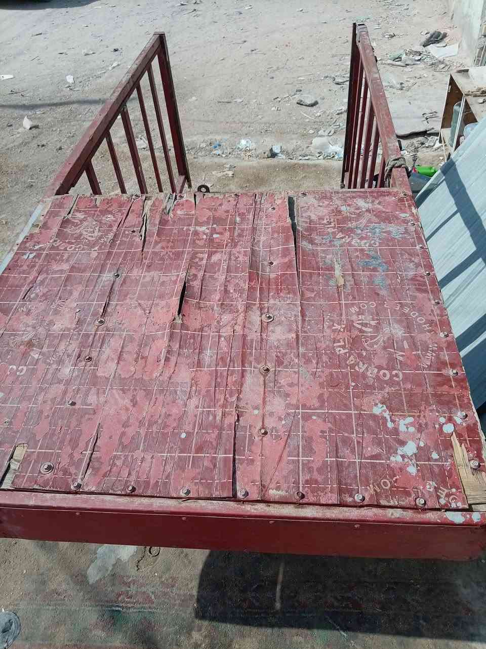 سلام عليكم محجر للبيع جديد مكاني كربلاء الامن الداخلي ***********

