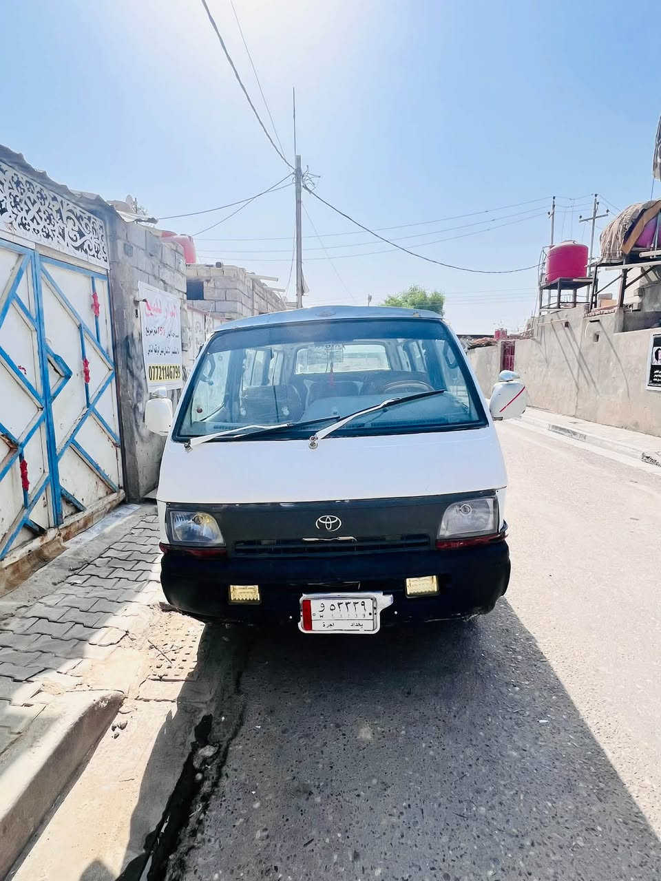 السلام وعليكم سياره البيع هايس مديل96مكينه فبيتي كير خير من الله كهربائيات شغال حداديه جديده سنويه منتهيه 0219علولن بصره هيه وغرامات عل مشتري سعر عل خاص رقم هاتف ***********
