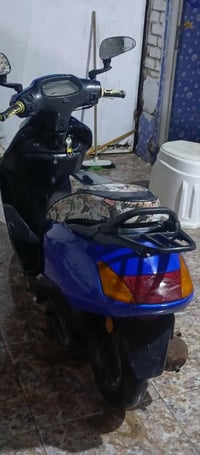 سبيسي • ماليزي • نواقص