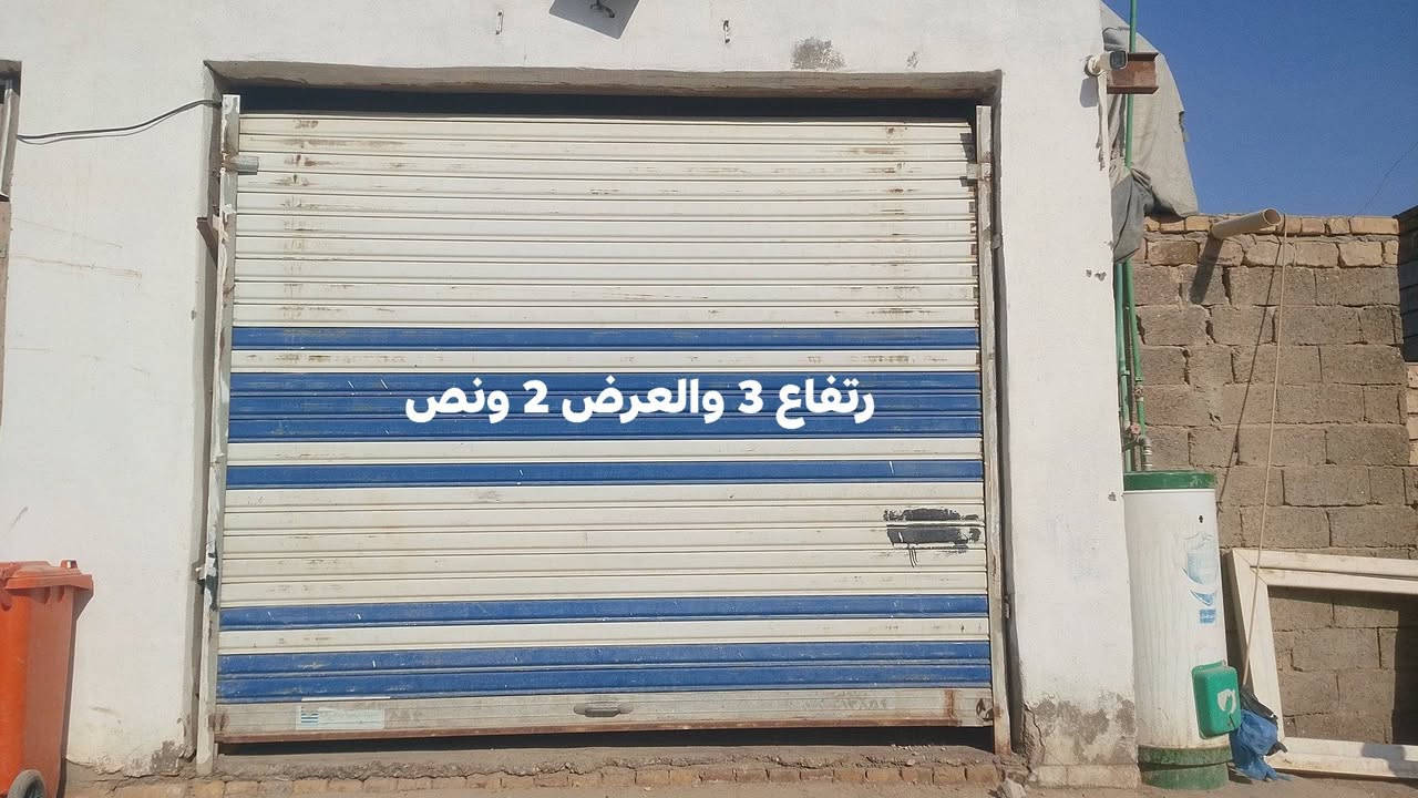 ال عليكم فنرات للبيع السعر الواحد 200 وبي مجال العنوان الشافعيه السايدين المعمل ارقم *********** ابو علي
