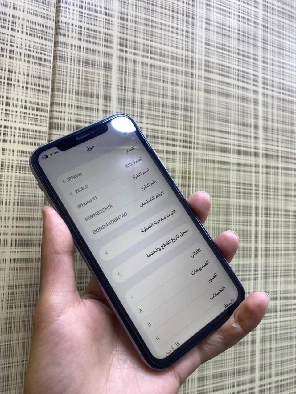 آيفون ١١ • دبل شريحة • شاشة وبطارية مبدلة
