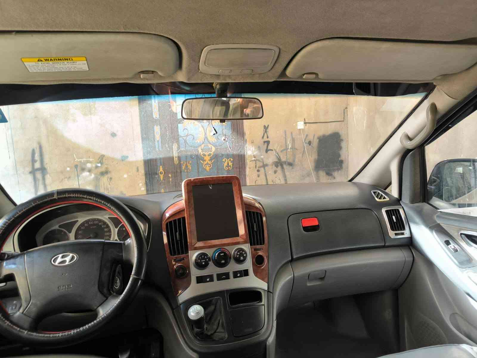 موديل ٢٠٠٩ • رقم بابل • نجف