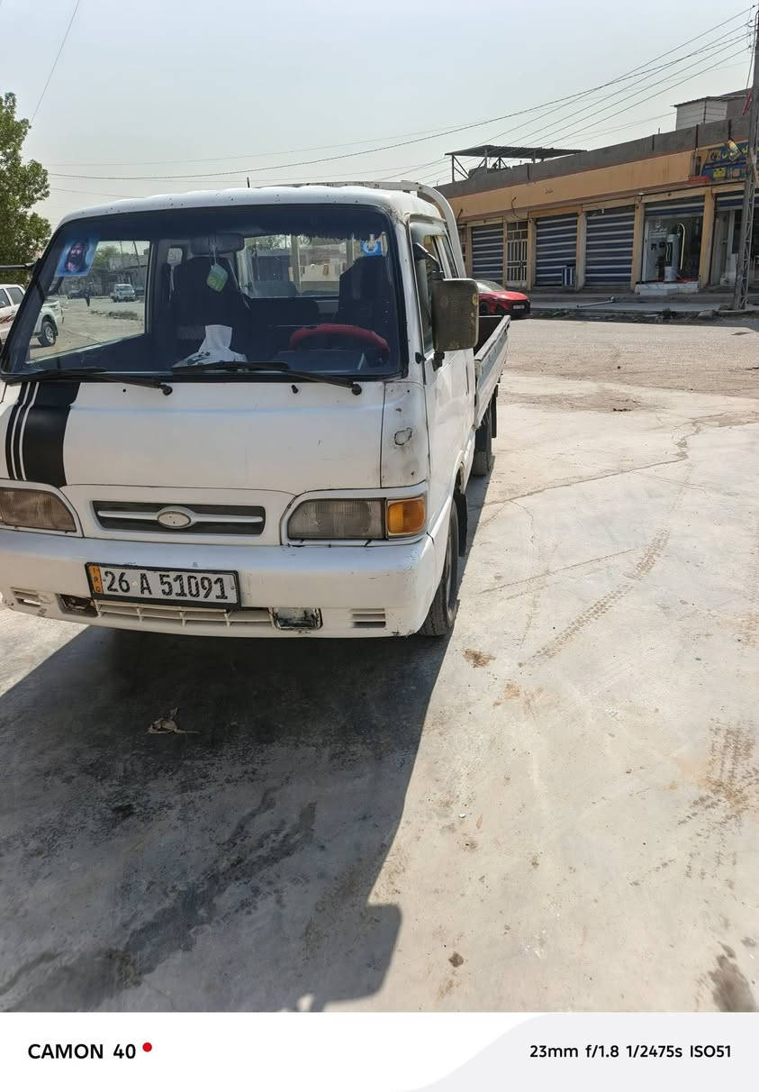 السلام عليكم كية بنكو موديل٩٥
مكينه وكير وشاصي مكفولات 
كفالة عامة السعر٥٥مكان بغداد
‏‪***********‬‏
