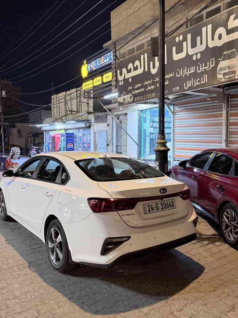 سلام عليكم
للبيع كيا سيراتو 2021 خليجي مكفوله كفاله عامه 
رقم دهوك تحويل + وكاله ماشيه 46 الف 
السعر (( 147 )) وبيها مجال بسيط كلش 
الاستفسار // ***********
