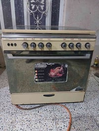 طباخ ٥ عيون • كله شغال • منطقة الدبله