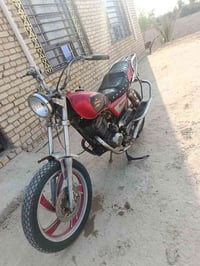جونده • كلك كلك • ٢٠١٥