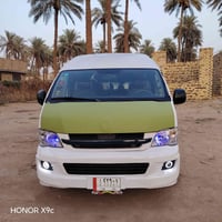 ٢٠١٤ • مكينة وكير جديد • بابل