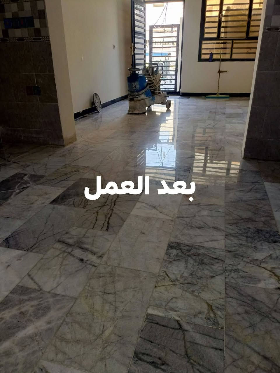 فراس ابو احمد الفتلاوي لجلي الكاشي ومرمر الطبيعي وتنظيف وتلميع كافة ارضيات واتساب ***********
