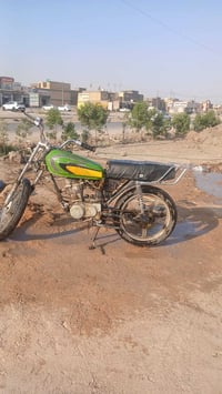 اربعه كير • تقاطع درويش