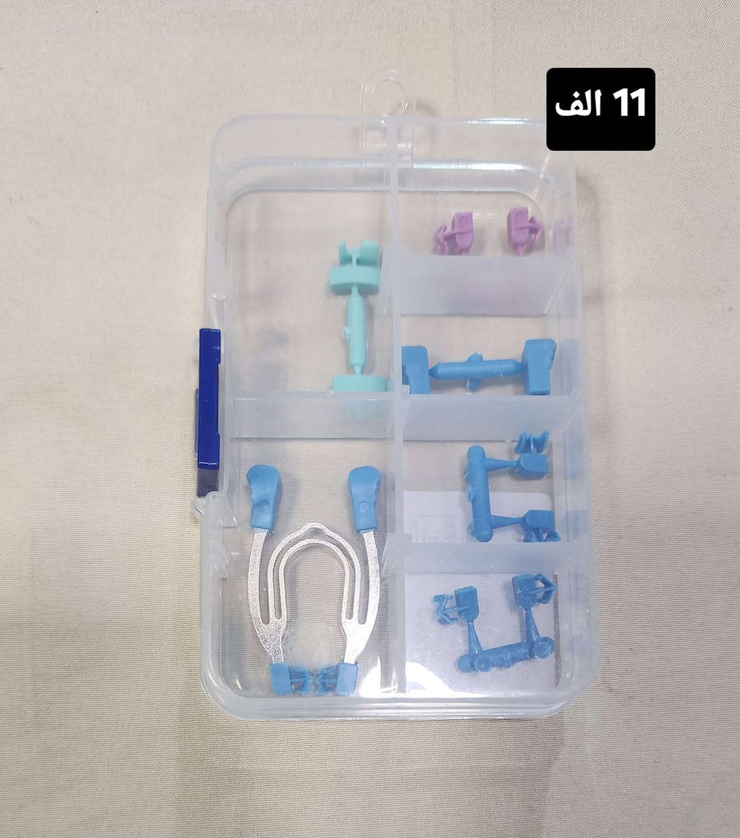 ✅️متوفر مستلزمات اسنان منوعة 
✅️كله جديد 
✅️كل قطعة ومكتوب سعرها 
⭕️يوجد توصيل الحد باب البيت،بغداد والمحافظات 5 الاف
للحجز او لمزيد من المعلومات ارسال رساله على الماسنجر او على رقم الواتساب ***********
