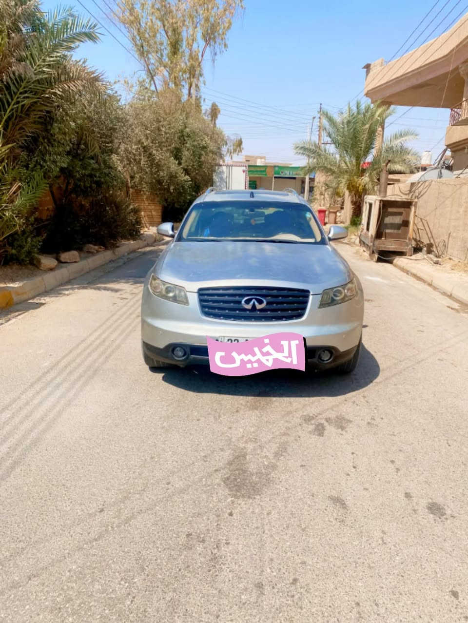 للبيع او مراوس. حسب القناعه
انفنتي FX35 خليجي  موديل ٢٠٠٦مكفوله  من ضربه وصبغ وسونار موجود 

محرك ٣٥ لبلادي كير اتو  تبريد شغال قطعتين فتحه شغاله طكتين تخم تاير ويل حجم ٢٠ منضمون زينون كشنات كهرباء رقم أربيل دولي تنفذ السنويه ٢٠٣٠  شرط التحويل ماشيه ٣٩٠ الف كيلو  للاستفسار اتصل ع والرقم *********** وبي وتس اب او ادخل خاص وتدلل
