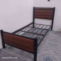 07730350620