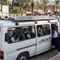 خط طلاب • دور الزراعة • مدرسة النوابغ