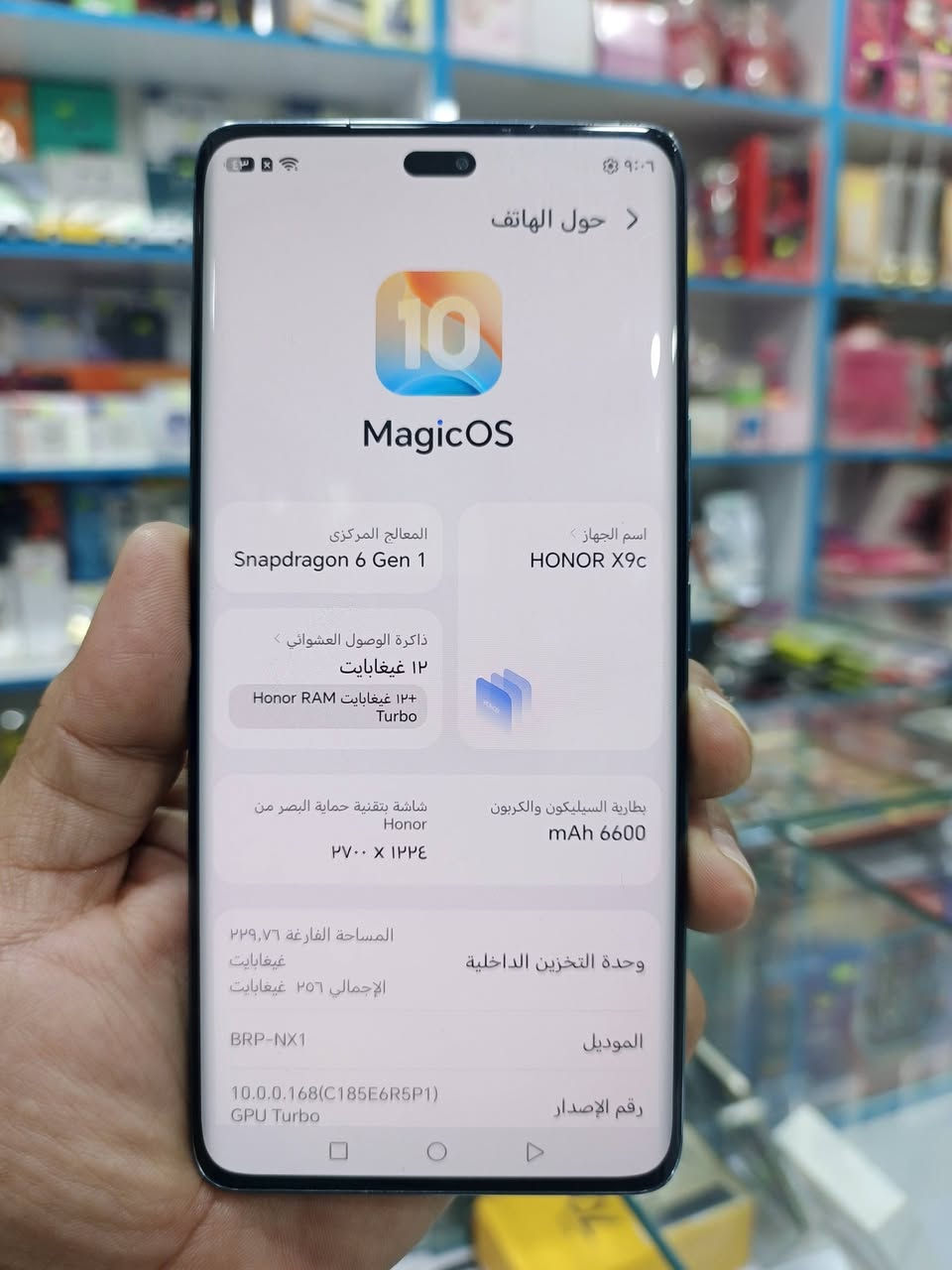 هونر X9c • رام ١٢ • بطارية ٦٦٠٠