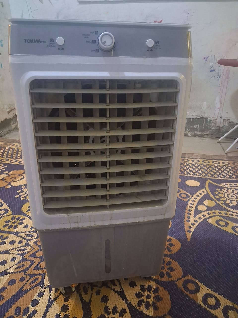 مبردة وسط • شغاله ميه بالميه • حي نادر