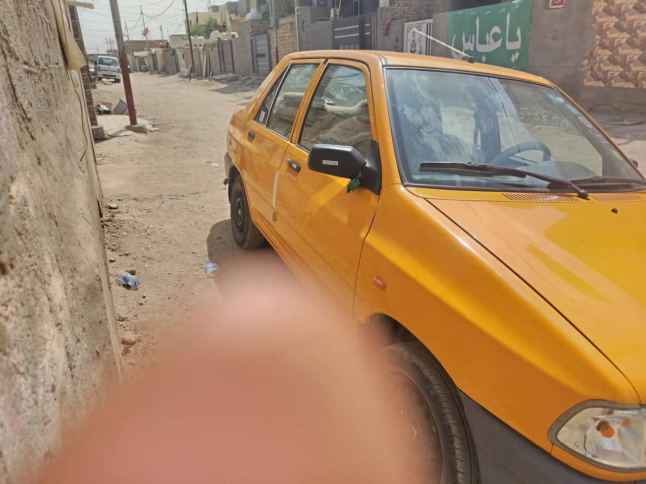 سلام عليكم سايبا موديل ٢٠٢٥
كفاله عامه
بسمي
هيئه غرامات مصفره
لاستفسار ***********
