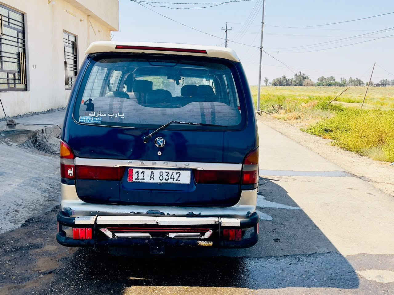 سياره بريجو موديل ٩٥ سنويه ٣٠ سياره جاهزه من كلشي ابلاديه عليه غرامات ٢٠٠  الف تنزل من سعر السياره مكانها بغداد /أبي غريب ***********
