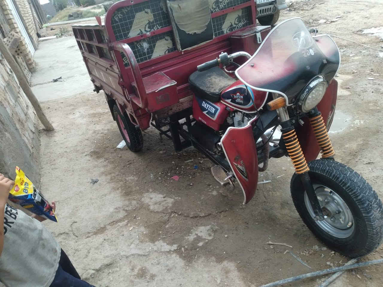 ستوته • ٢٠١٨ • اوراق كاملة