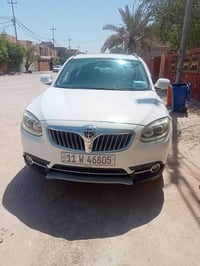 بريليانس V5 • ٢٠١٤ • كفالة عامة