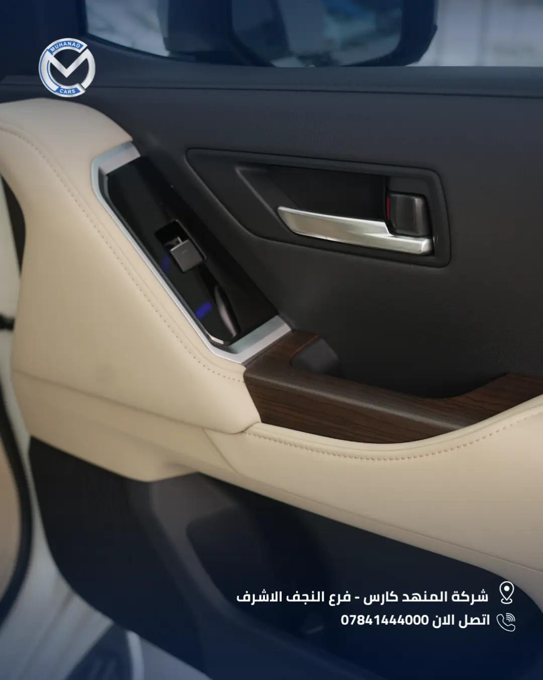 عنوان الهيبة والفخامة  لاندكروز GXR Plus 2024 ، متوفرة الان في شركة المهند كارس 📍النجف الأشرف - الشارع الحولي، المعارض الجديدة. 📍كربلاء المقدسة - مدينة معارض كربلاء، معرض رقم 33. 📞***********
