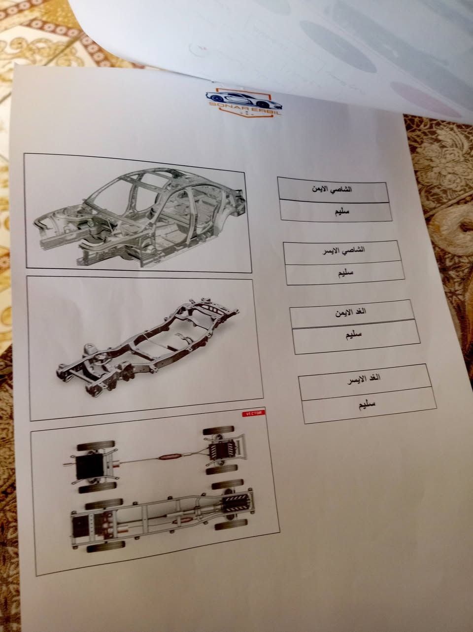 السلام عليكم كيا حمل لبيع او مراوس موديل ٢٠٢٢ سيار حلوه جديده رقم بغداد سنويه مجدده ٢٠٣١ تبريد ثلج سبير الشركه مانزل ماشيه ١٣٠ سياره الشكل الجديد محرك مكفول السياره بيه سونار موضح في الصوره ملاحضه ترهم مراوس حسب القناعه مكان السياره واسط الصويره الاستفسار على الرقم ***********
