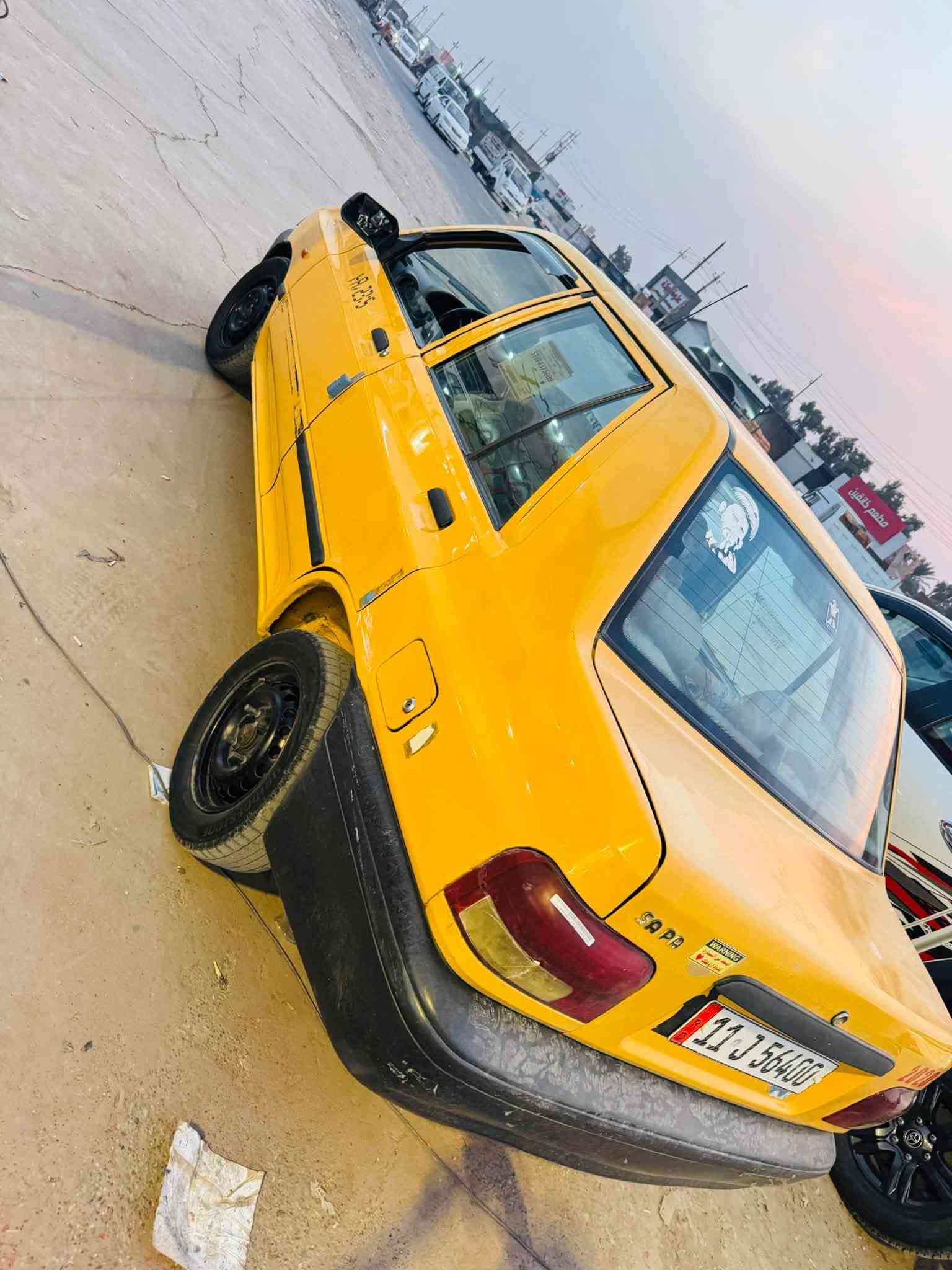 سايبه • ٢٠١٦ • رقم بغداد