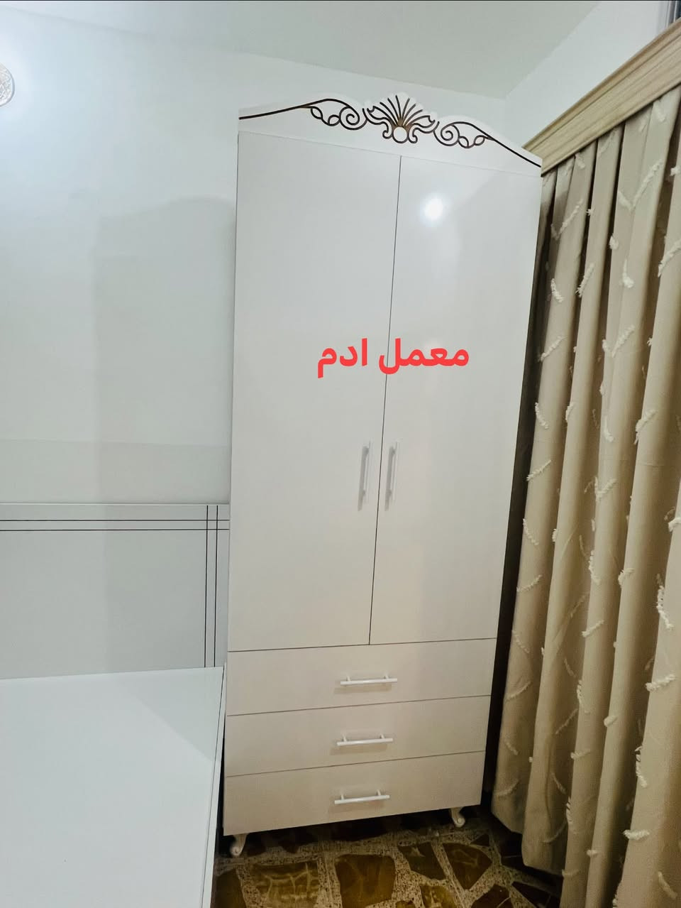 معمل ادم 
شغل حسب طلب 
عنوان كركوك شورجه سايدين كراج شمال 
***********
