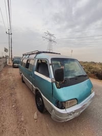 اسيا • ١٩٩٥ • رقم انكليزي