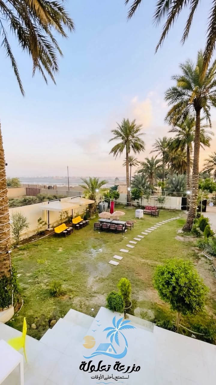 🏡 مزرعة تعلولة للايجار اليومي 🌴
جاهزون لاستقبالكم لقضاء أجمل اللمات والعوائل! ❤️
 أجواء هادئة ومميزة 🌳
 مكان مثالي للاسترخاء والتجمعات ☕️
📍 الموقع: الدورة - عرب جبور (قرب مدرسة العليمية)
📞 رقم التواصل والحجز: ***********

نص مكتوب في الصور:
- مزرعة تعلولة
- استمتع بأحلى الأوقات
