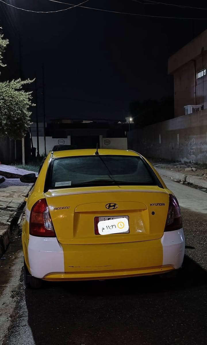 سيارة اكسنت 2008
رقم بغداد مشروع وطني  تحويلها بالموصل
محرك وكير شرط محرك 16 
وطخم السياره والتايرات  نضاف وبيها منضومه زينن السياره كامله من كل النواحي 
ضررها مبدل عقجين وشرط ما بيها لا شاصي ولا بجم القدام ولا الوره 
السعر 72 وبيها مجال 
التواصل على الرقم 
***********
غير متوفر على الخاص
