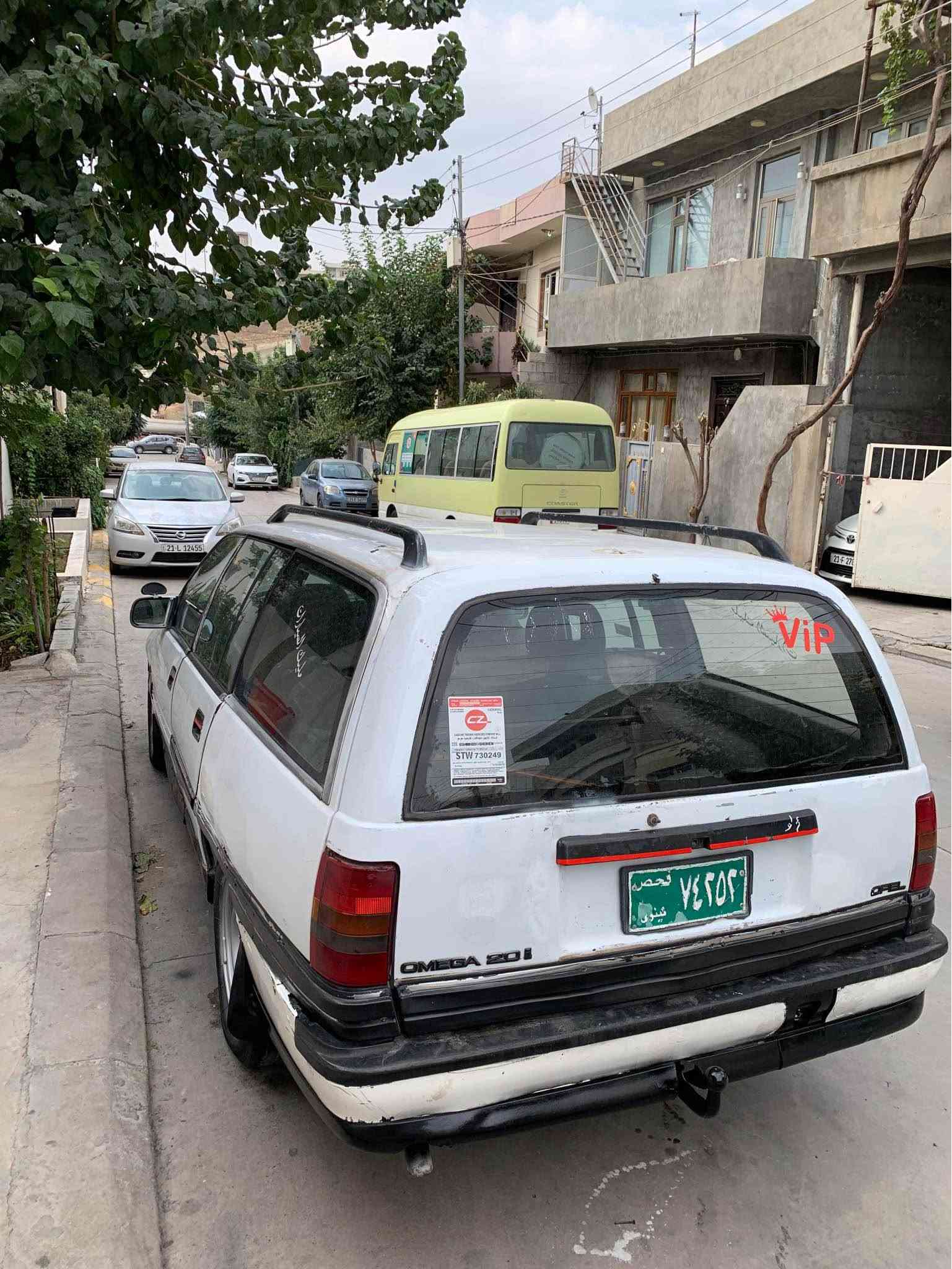 اوميغا • ١٩٩٢ • السليمانية