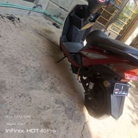 سكنس • مطو • خمسه بطاريات